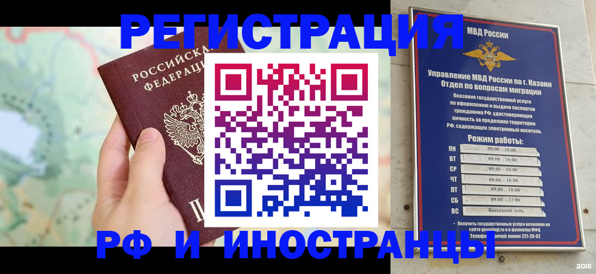 форма 3 в Волосово